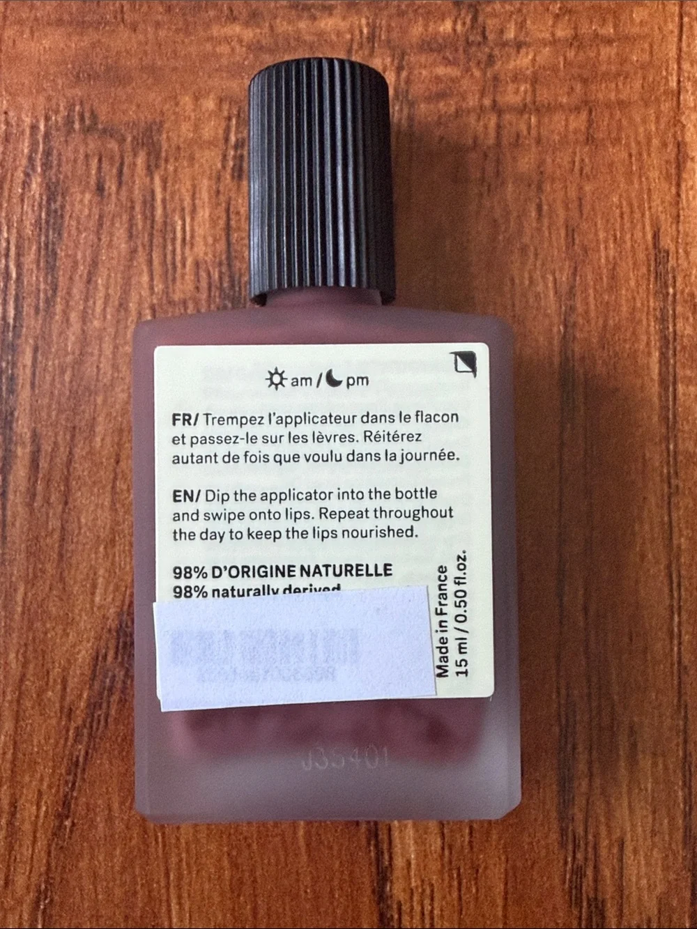 NWOT The Typology Tinted Lip Oil in shade T45 Plum Purple